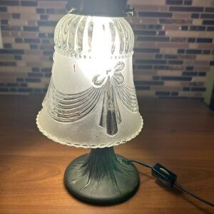 Elegant Frosted Glass Table Lamp